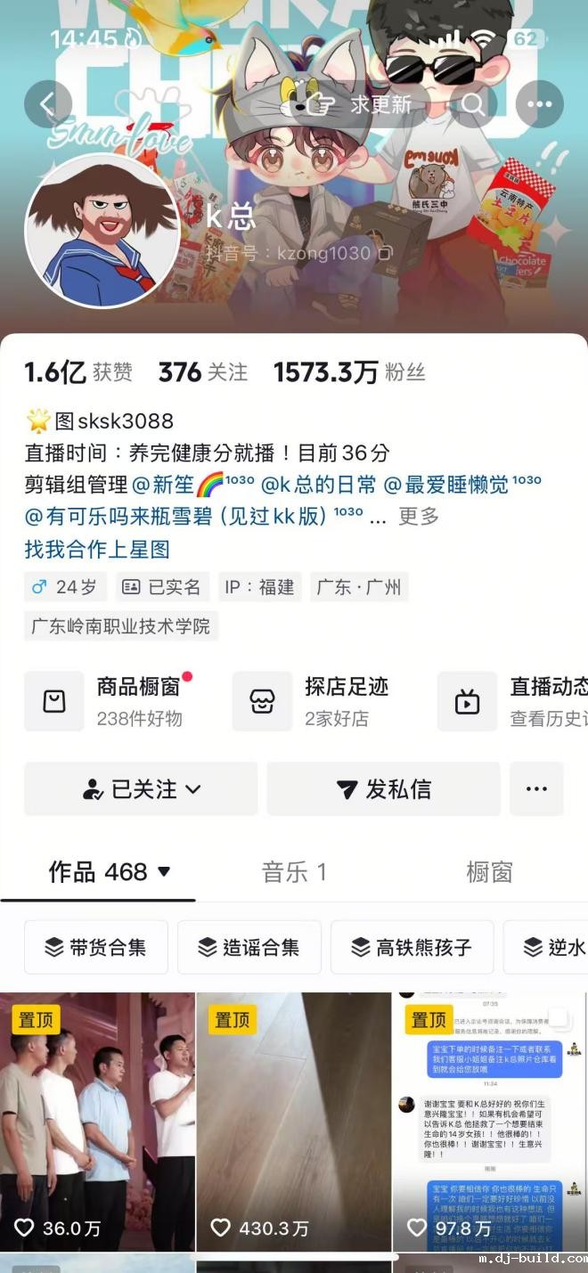 8698216316f2fbd798f55c490455676