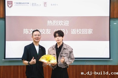 从月入15元到单场750万！K总返校：真诚是我的逆袭必杀技