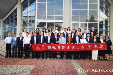 跨越山海育新机！华南职教赴日交流：一场"他山之石"的国际化启示录