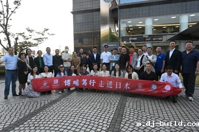 问道京瓷：循稻盛和夫轨迹，悟“敬天爱人”心经