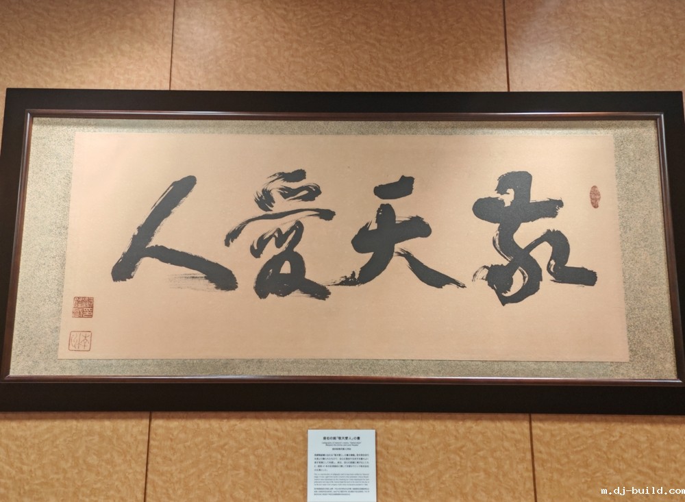 微信截图_20250520160135