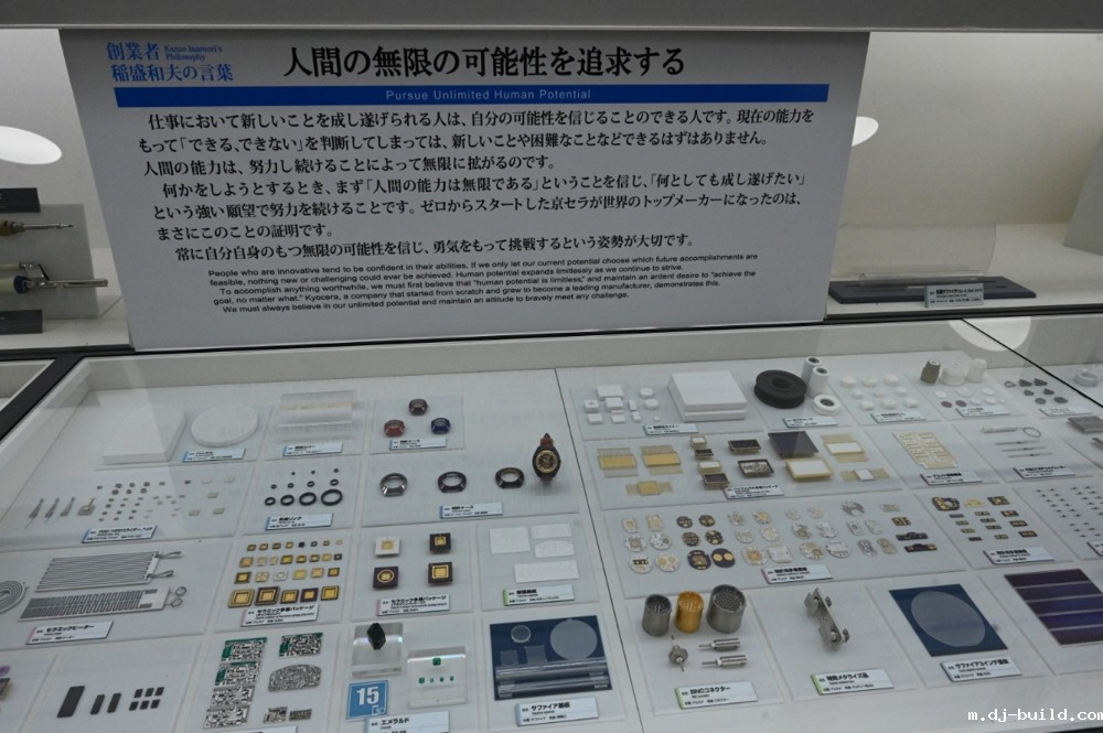 微信截图_20250520145502