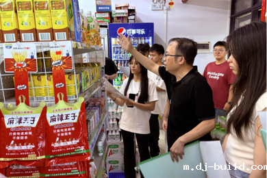 校园超市当课堂？岭南职院的情境式教学上大分