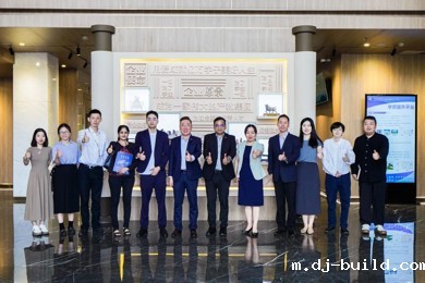 马来西亚教育代表团来访 共商职业教育国际合作新路径