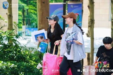 一见倾“新”｜广东岭南现代技师学院2025级新生报到，多个热门专业首日满额