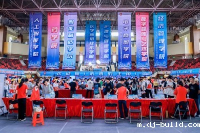 录取近1.2万人！广东岭南职院迎来“史上最火”迎新日